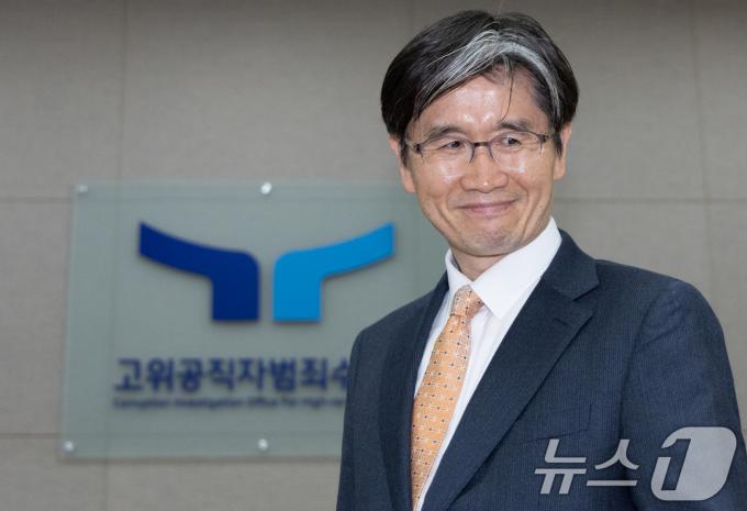 오동윤 고위공직자범죄수사처장이 22일 오후 경기도 과천시 관문로 고위공직자범죄수사처(공수처)에서 열린 제2대 취임식에 참석하고 있다. 2024.5.22/뉴스1 ⓒ News1 이재명 기자