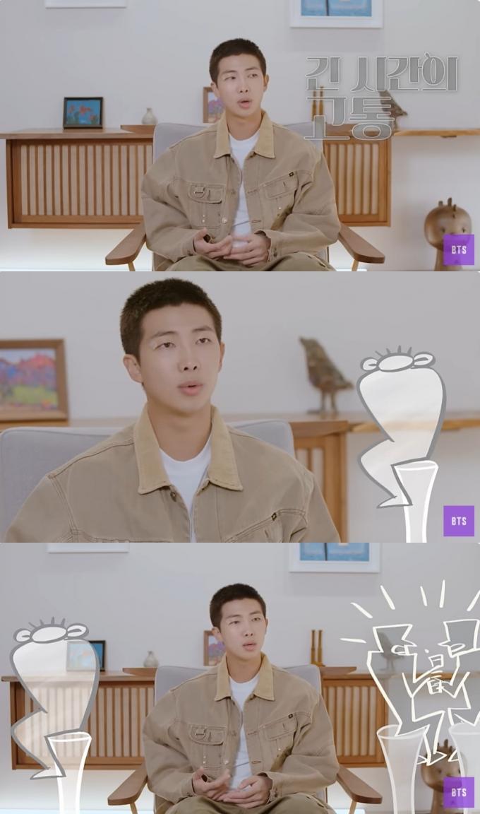 사진=방탄소년단 유튜브 영상 갈무리