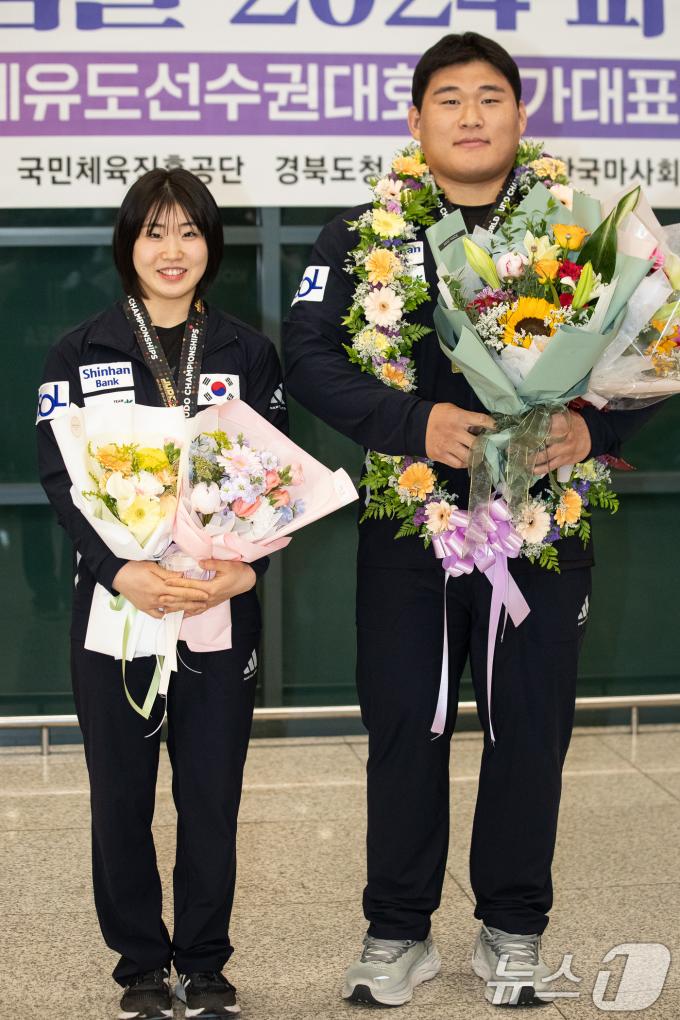 [사진] 허미미·김민종 '유도 세계선수권 금메달 쾌거'