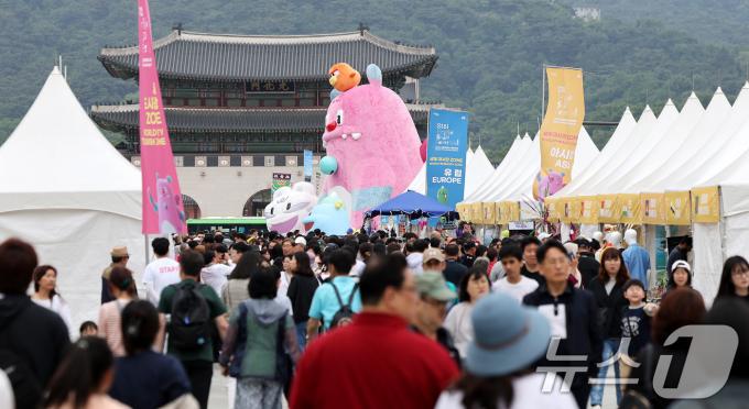 [사진] 2024 서울세계도시문화축제