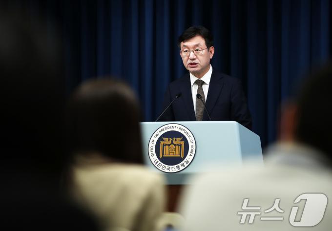 [사진] 성태윤 정책실장 현안 브리핑