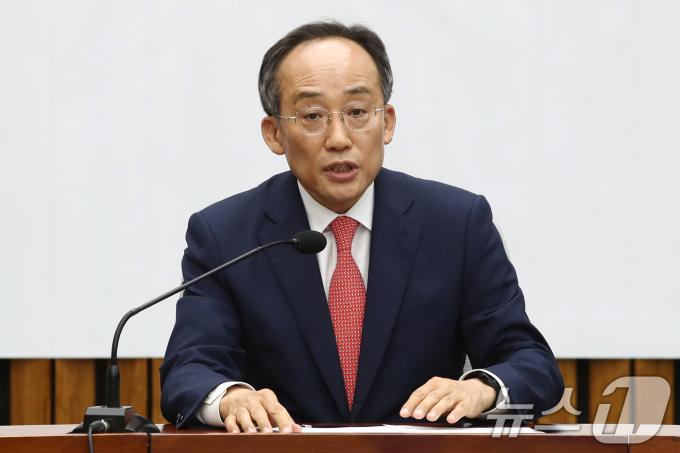 추경호 국민의힘 원내대표 2024.5.24/뉴스1 ⓒ News1 이광호 기자