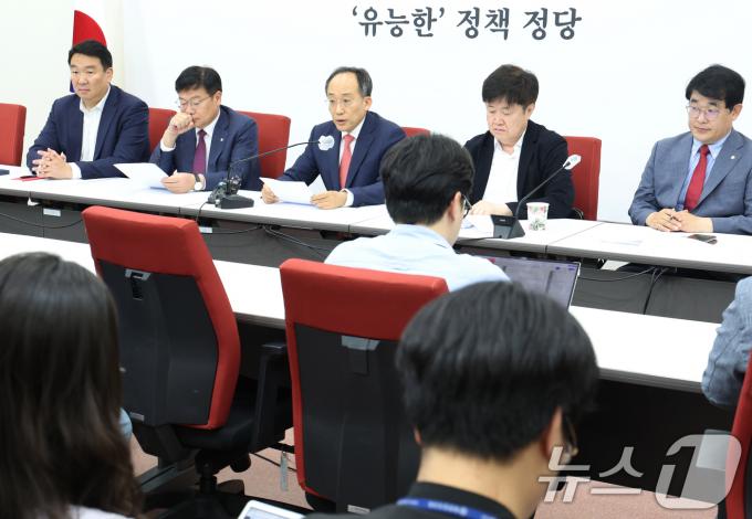 [사진] 추경호 