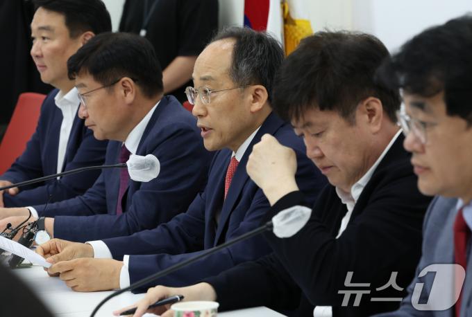 [사진] 추경호 