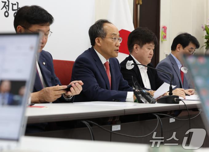 추경호 국민의힘 원내대표가 26일 서울 여의도 국회에서 연금개혁 관련 기자간담회를 하고 있다. 2024.5.26/뉴스1 ⓒ News1 송원영 기자