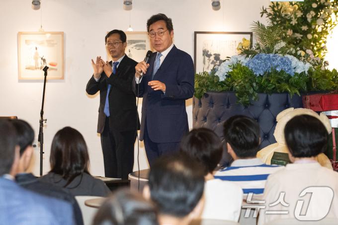 [사진] 이낙연 전 총리, '나의 청년시절 이야기' 특강