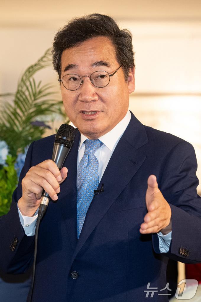 [사진] 이낙연 전 총리 '나의 청년시절이야기'