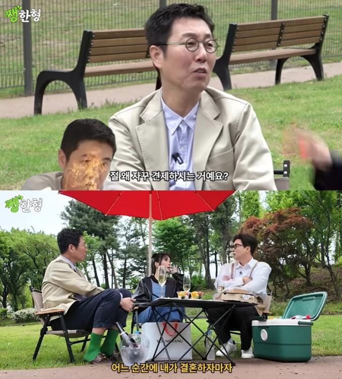 (유튜브 채널 '김영철 오리지널' 영상 갈무리)