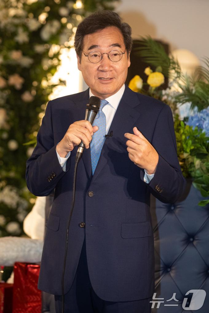 [사진] 제14회 푸른별포럼 특강 나선 이낙연 전 총리
