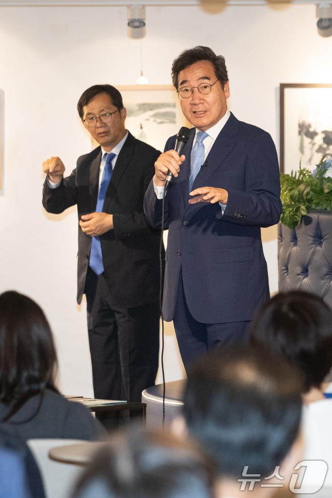 [사진] 특강하는 이낙연 전 총리