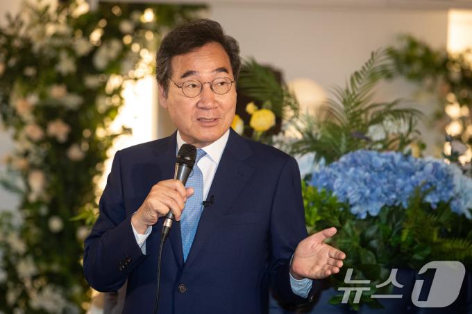 [사진] '나의 청년시절' 특강하는 이낙연 전 총리