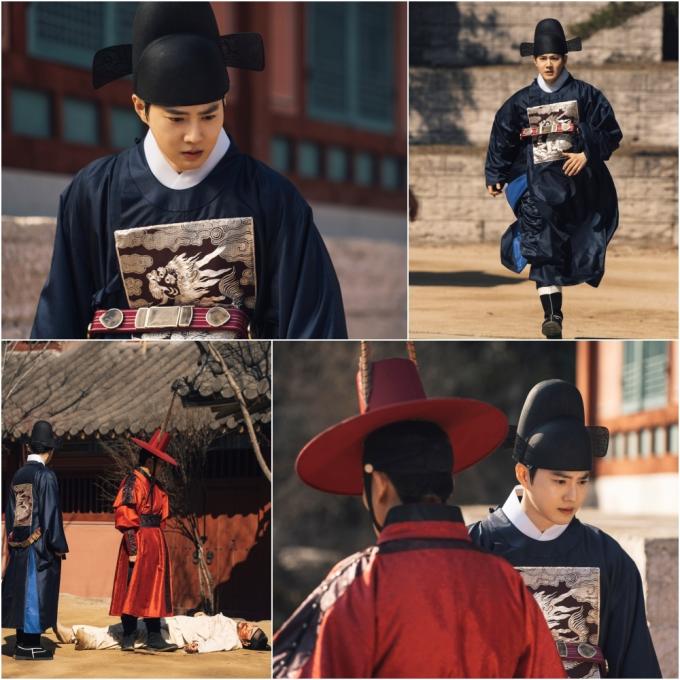 MBN '세자가 사라졌다'