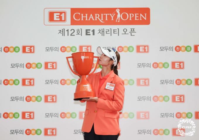 [사진] 우승 키스