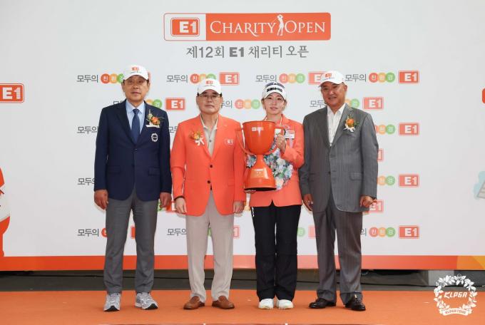 [사진] 채리티오픈 우승 영광은 배소현