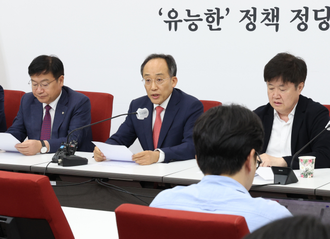 추경호 국민의힘 원내대표가 26일 서울 여의도 국회에서 연금개혁 관련 기자간담회를 하고 있다. / 사진=뉴스1 송원영 기자 