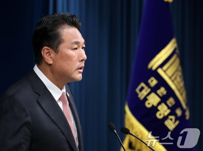 [사진] 한일 정상회담 결과 설명하는 김태효 1차장