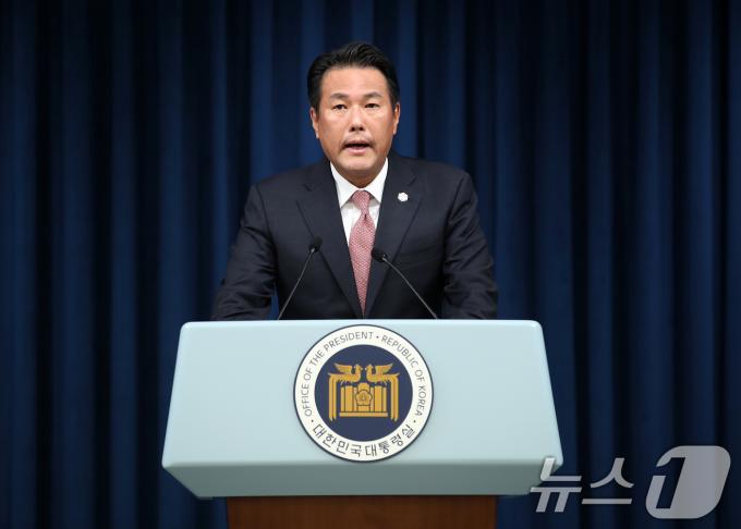 [사진] 김태효 1차장, 한일정상회담·한중 양자회담 결과 브리핑