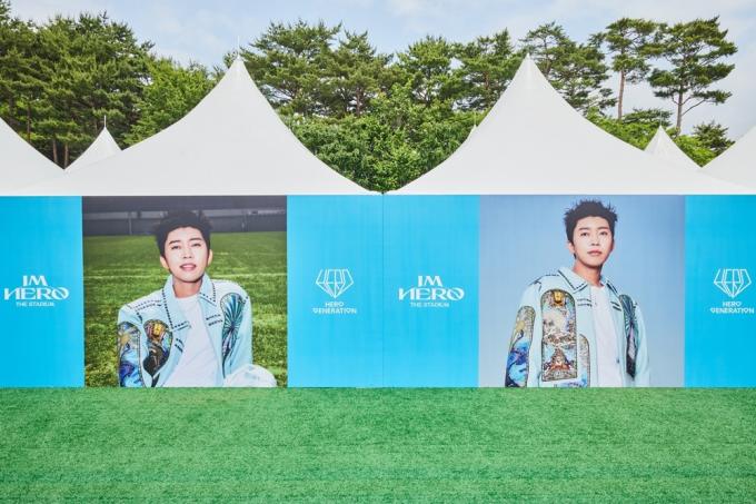 임영웅 콘서트/사진=물고기 뮤직