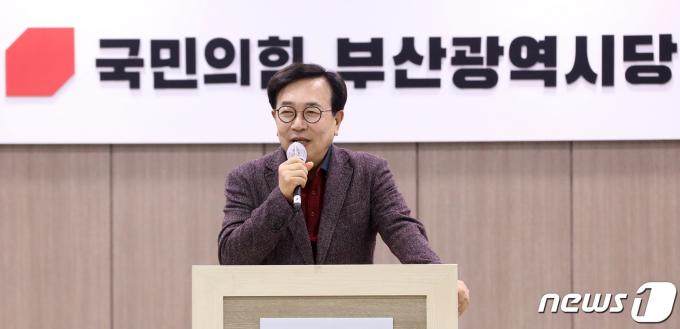 서병수 국민의힘 의원. 2024.4.12/뉴스1 ⓒ News1 윤일지 기자