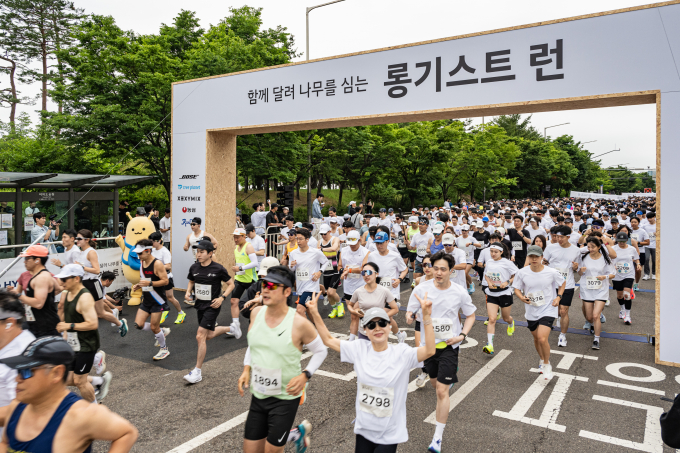 현대자동차, ‘롱기스트 런 2024’ 캠페인 성황리에 마쳐/사진제공=현대차