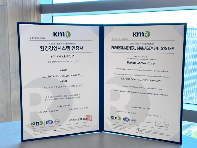 카카오게임즈가 국제표준에 맞는 환경경영 체계 구축 및 활동 성과를 인정 받아 한국경영인증원(KMR)으로부터 'ISO 14001′ 인증을 획득했다. /사진=카카오게임즈