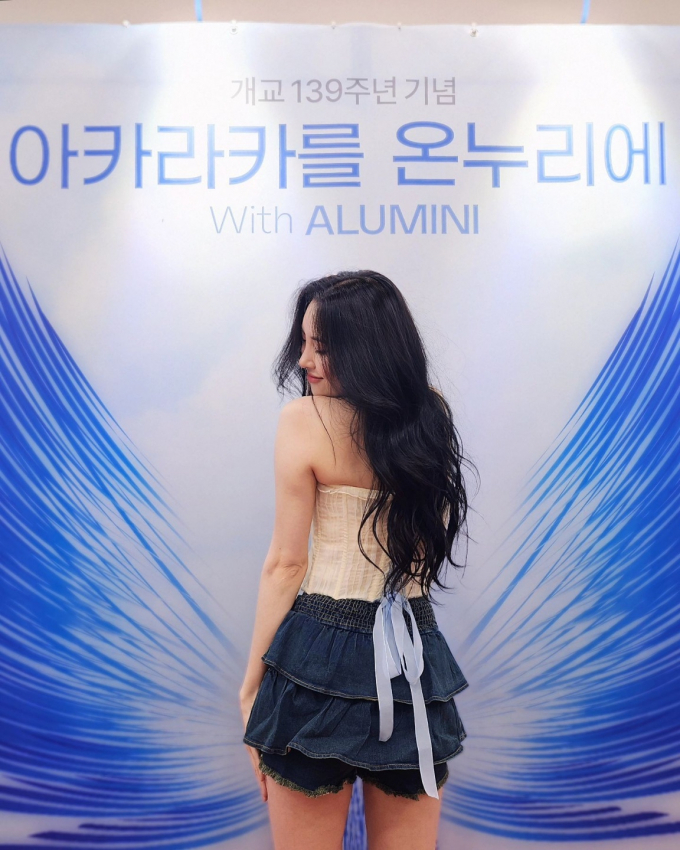 사진=선미 인스타그램