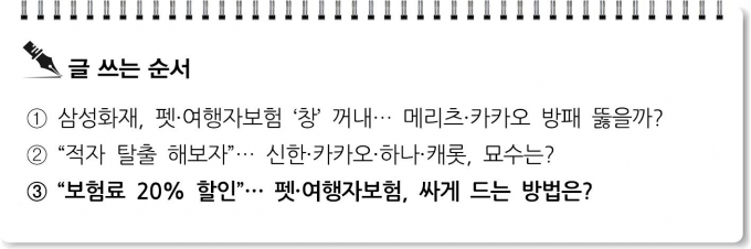 [S리포트] 