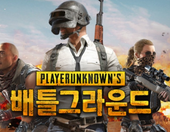 공정거래위원회가 아이템 확률을 실제 확률과 다르게 공지했다는 의혹을 받는 게임사들을 조사 중이다. 사진은 배틀그라운드 게임. /사진=뉴시스