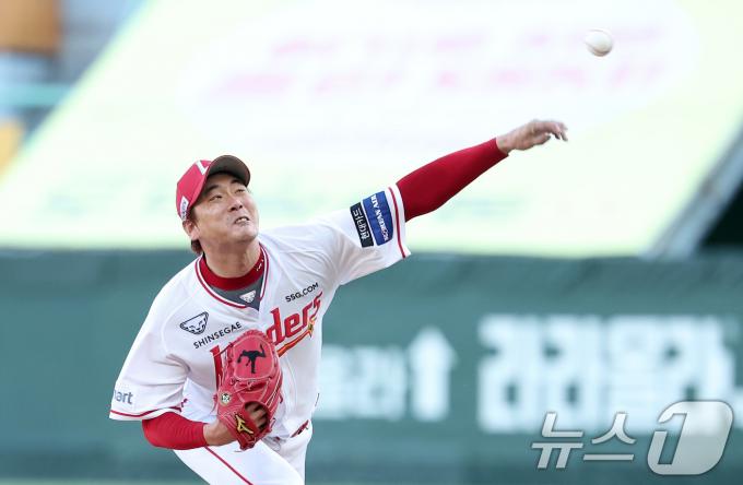 [사진] 김광현, 내 손으로 연패 끊는다