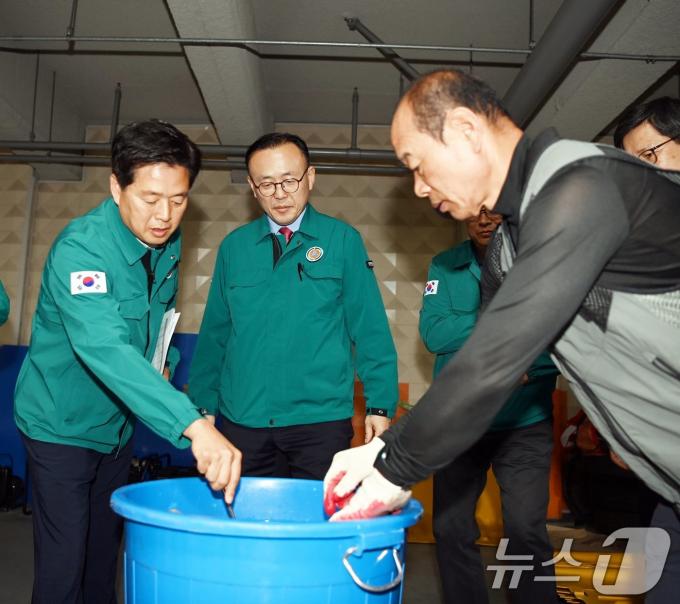 [사진] 행정안전부, 여름철 재난 대비 장비 비축현황 점검