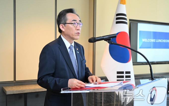 [사진] 인사말 하는 조태열 외교부 장관