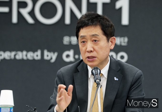 [머니S포토] 김주현 