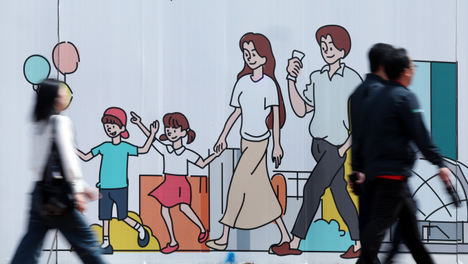 합계출산율이 지난 1분기 0.8명 아래로 떨어졌다. 사진은 기사와 무관한 자료사진. /사진=뉴스1