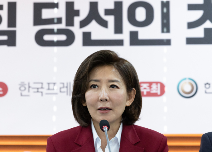 나경원 국민의힘 의원(서울 동작을)이 야권의 대통령 탄핵을 주장에 대해 "다시는 역사상 있어서는 안 되는 일이 대통령 탄핵"이라고 강조했다. 사진은 나 의원이 지난 27일 서울 중구 한국프레스센터에서 열린 한국신문방송편집인협회 초청 토론에서 기조발언을 하는 모습. /사진=뉴스1