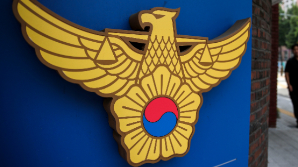 한 고등학생이 다른 학교 학생을 불러 무차별 폭행을 했다는 내용의 고소장이 접수돼 경찰이 수사에 나섰다. 사진은 경찰 마크. /사진=뉴시스