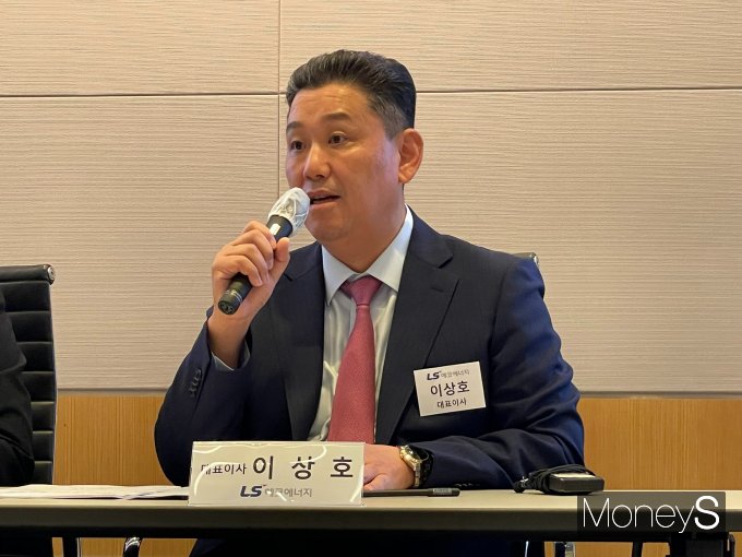 이상호 LS에코에너지 대표가 30일 서울 여의도 FKI 타워에서 열린 '밸류업 데이' 행사에서 취재진의 질문에 답변하고 있다. / 사진=이한듬 기자