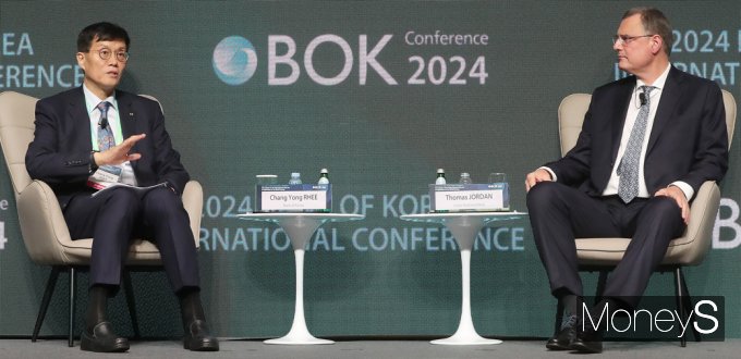 [머니S픽] '중립금리 변화와 세계 경제에 대한 함의' BOK 국제컨퍼런스