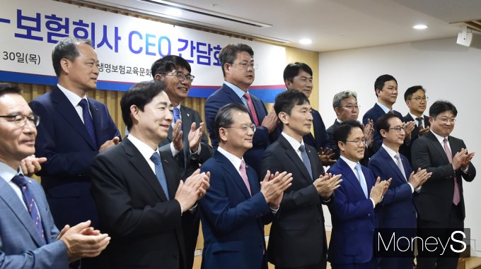 [머니S픽] 보험업계 만난 이복현 