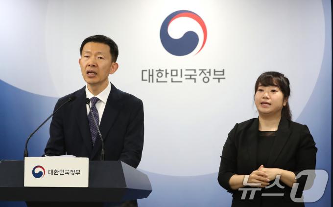 [사진] 노경원 차장, 우주항공청 개청 관련 브리핑