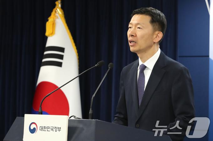 [사진] 노경원 차장, 우주항공청 개청 관련 브리핑