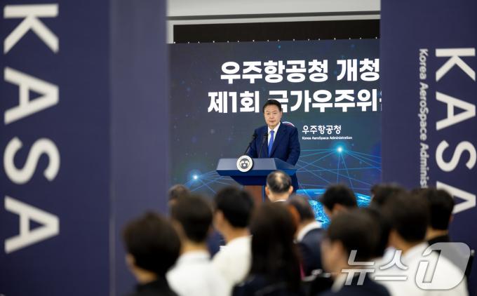 [사진] 윤석열 대통령, 우주항공청 개청식 및 제1차 국가우주위원회 발언