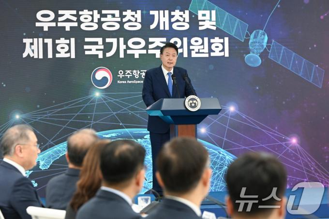 [사진] 윤석열 대통령, 우주항공청 개청식 및 제1차 국가우주위원회