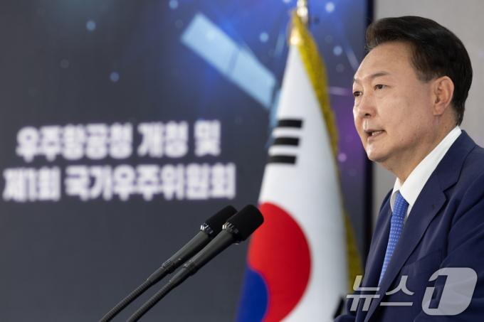 [사진] 윤석열 대통령, 우주항공청 개청식 및 제1차 국가우주위원회 발언