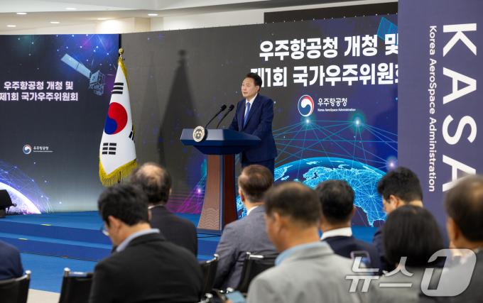 [사진] 우주항공청 개청식 및 제1차 국가우주위원회서 발언하는 윤석열 대통령