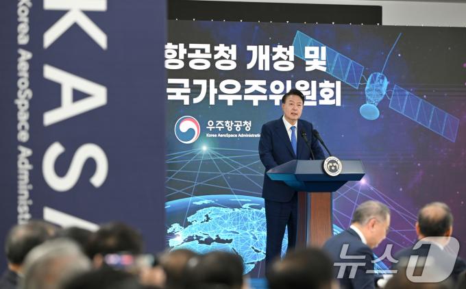 [사진] 윤석열 대통령, 우주항공청 개청식 및 제1차 국가우주위원회 발언