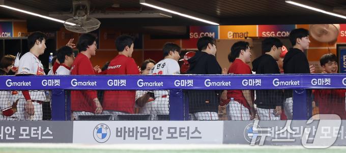 [사진] SSG, 연패 끊어내자!