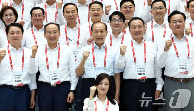 [사진] 국힘 22대 워크숍… 