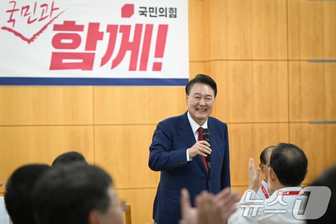 [사진] 윤석열 대통령, 국민의힘 워크숍 참석