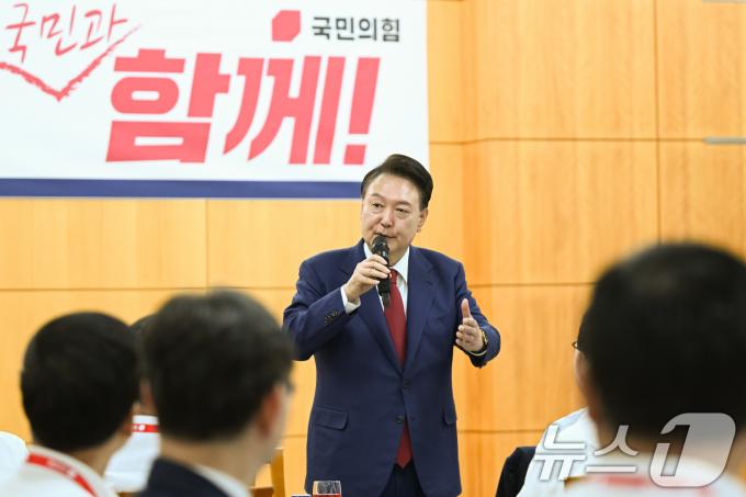 [사진] 국민의힘 워크숍에서 인사말하는 윤석열 대통령