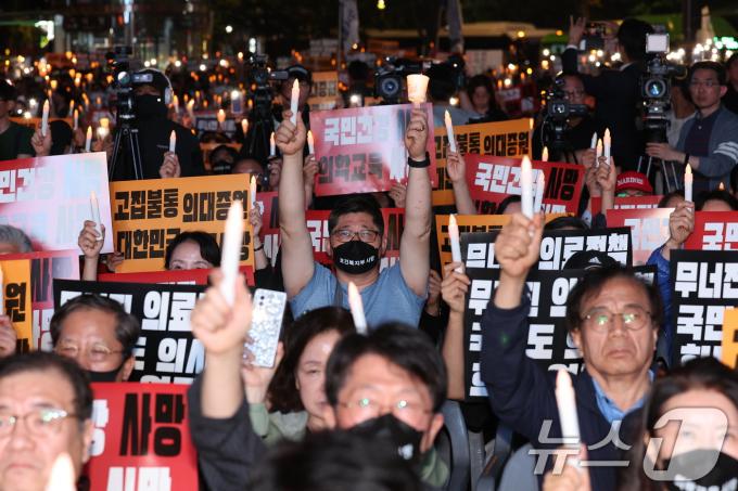 [사진] 의대증원은 의료사망